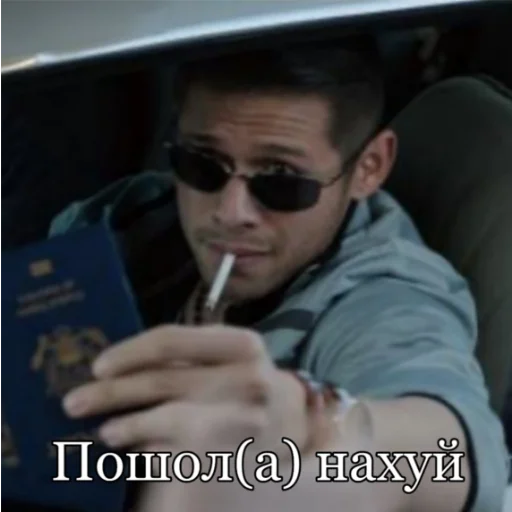 person text human face