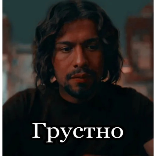 human face screenshot man