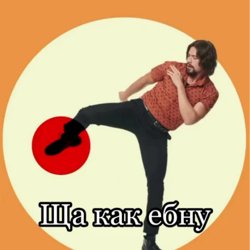 clothing dance footwear