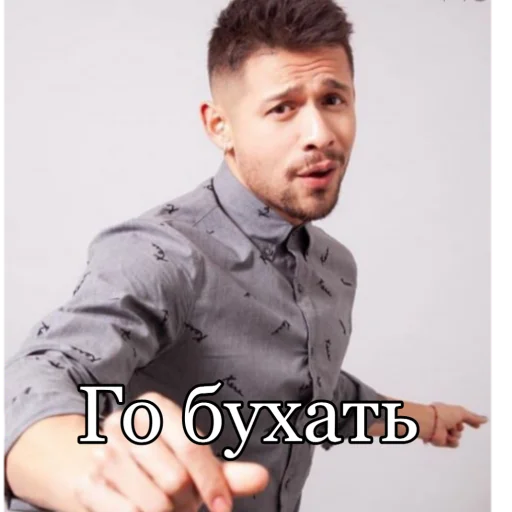 person clothing human face