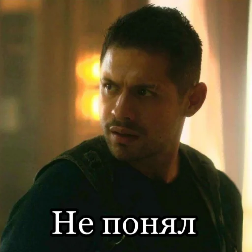 human face person screenshot