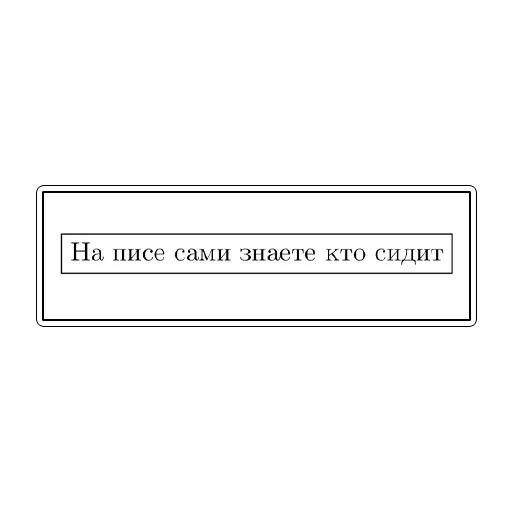 Sticker Dif_things - 1