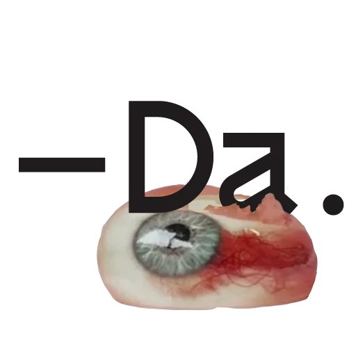 Стикер DigitalArtShishki - 1