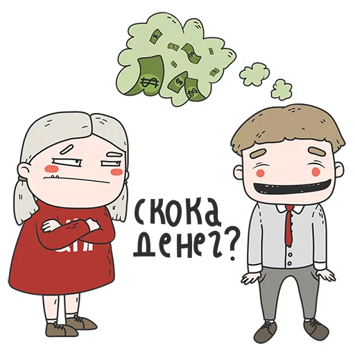 Стикер DigitalHR - 1