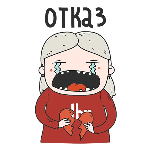 Sticker DigitalHR - 1