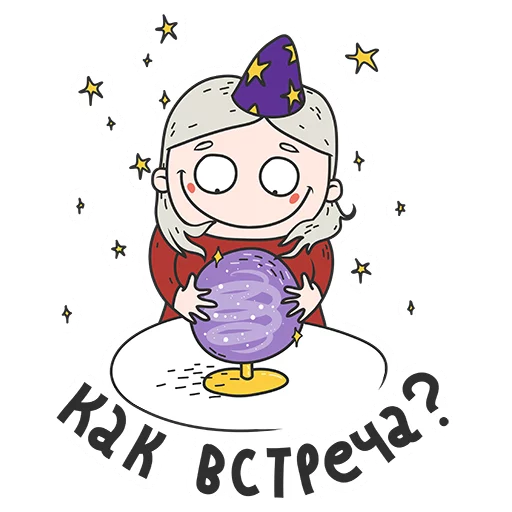 Стикер DigitalHR - 1