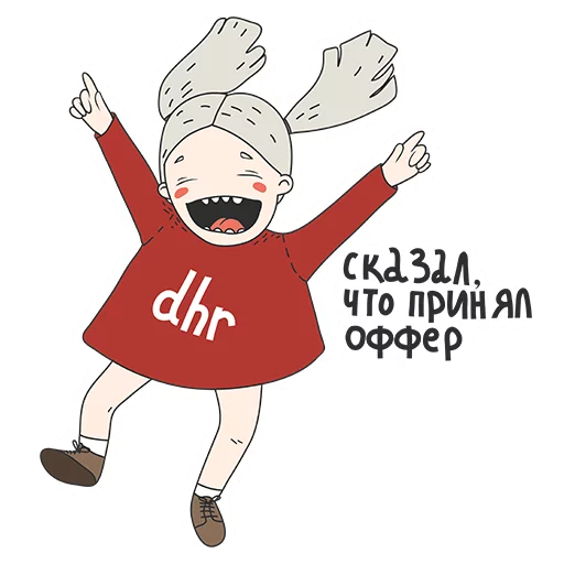 Sticker DigitalHR - 1