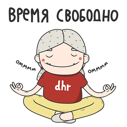 Sticker DigitalHR - 1