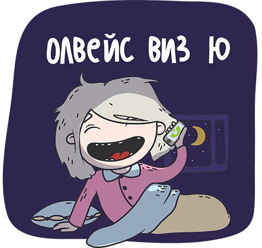 Sticker DigitalHR - 1