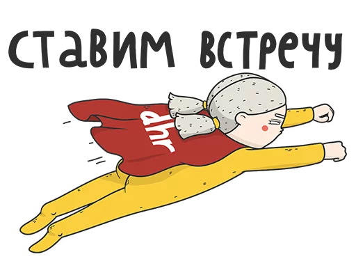 Sticker DigitalHR - 1