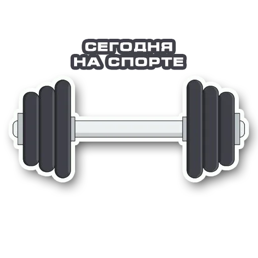 Sticker Digital_Health - 1