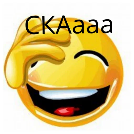 Sticker ДИЧЬ - 11