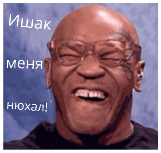 Sticker ДИЧЬ - 10