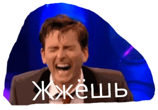 Sticker ДИЧЬ - 9