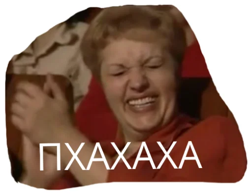 Sticker ДИЧЬ - 5