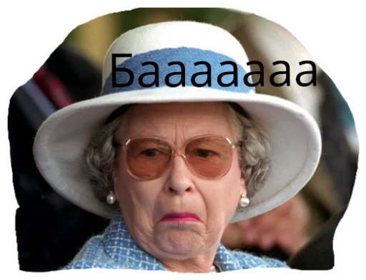 Sticker ДИЧЬ - 0