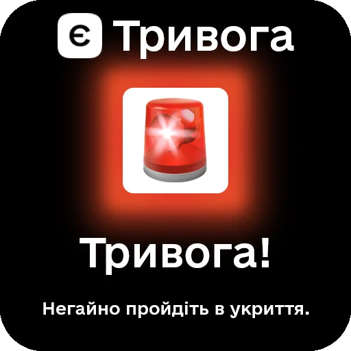 text screenshot graphics