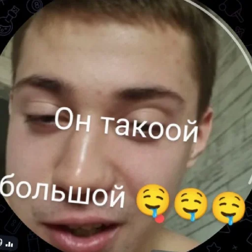 Sticker 200вольт и Влад (ровные парни ) создатель стикеров Ханма - 7