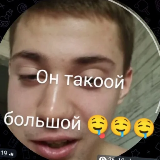 Sticker 200вольт и Влад (ровные парни ) создатель стикеров Ханма - 3