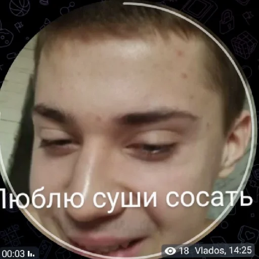 Sticker 200вольт и Влад (ровные парни ) создатель стикеров Ханма - 1