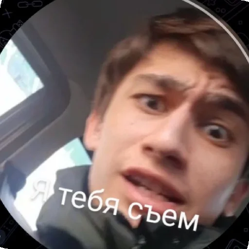 Sticker 200вольт и Влад (ровные парни ) создатель стикеров Ханма - 0