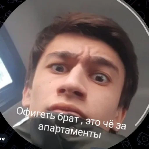 200вольт и Влад (ровные парни ) создатель стикеров Ханма - 