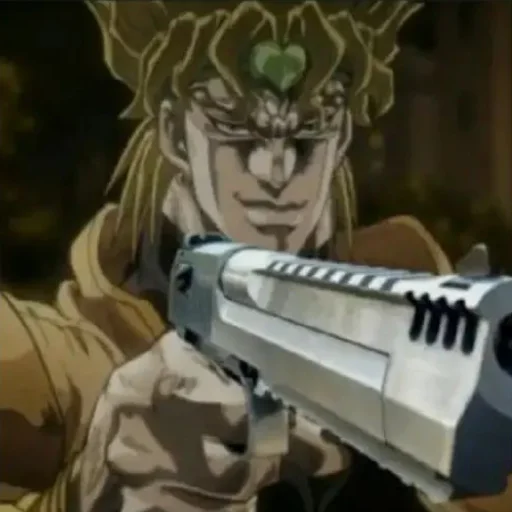 Sticker DiiildoOOoOoOooo - 1