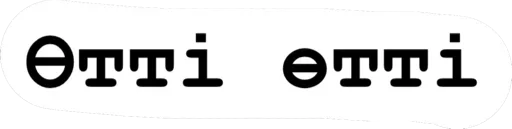 шрифт СМС символ