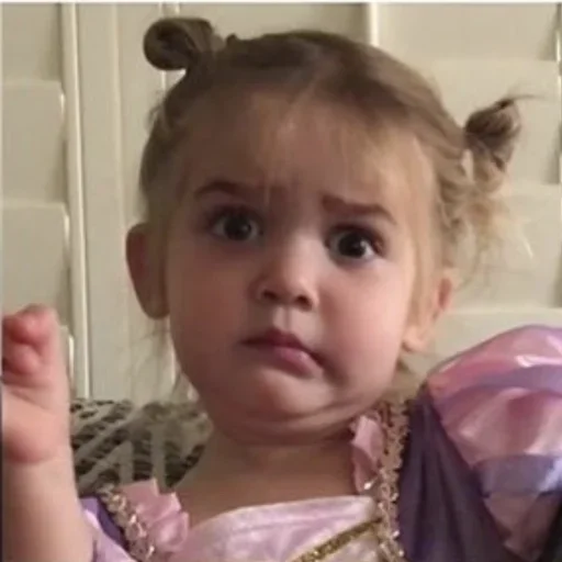 Человек человеческое лицо ребёнок