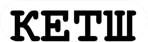 лого шрифт графика