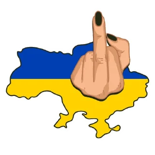 Sticker телеграмканал Дика Кропива - 5