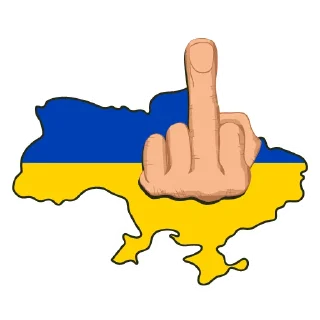 Sticker телеграмканал Дика Кропива - 4