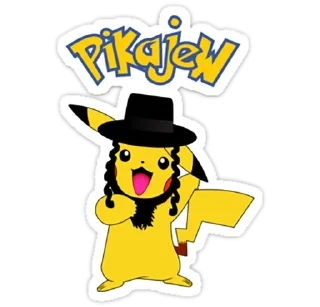 Sticker Дикачу - 4