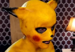 Sticker Дикачу - 8