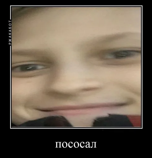 Sticker Весна🤭🤭 :: @fStikBot - 11