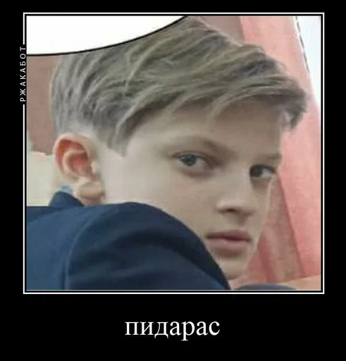 Sticker Весна🤭🤭 :: @fStikBot - 9