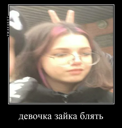 Sticker Весна🤭🤭 :: @fStikBot - 8