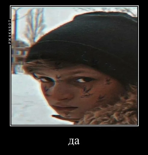 Sticker Весна🤭🤭 :: @fStikBot - 6