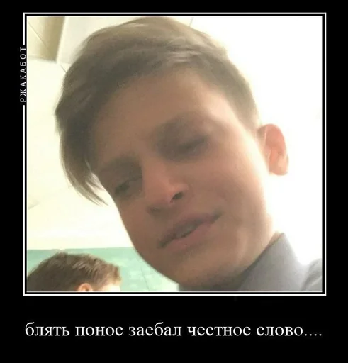 Sticker Весна🤭🤭 :: @fStikBot - 5