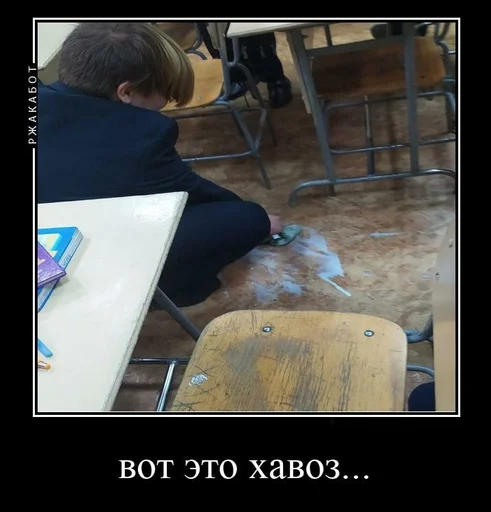 Sticker Весна🤭🤭 :: @fStikBot - 4