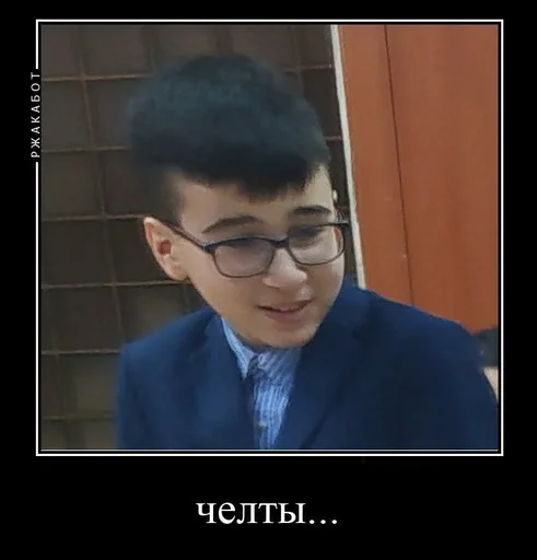 Sticker Весна🤭🤭 :: @fStikBot - 2