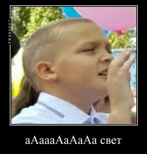 Sticker Весна🤭🤭 :: @fStikBot - 1