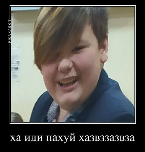 Sticker Весна🤭🤭 :: @fStikBot - 0