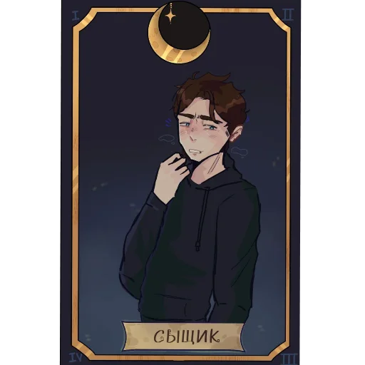 Sticker DilanPakCodesPlayTT - 1