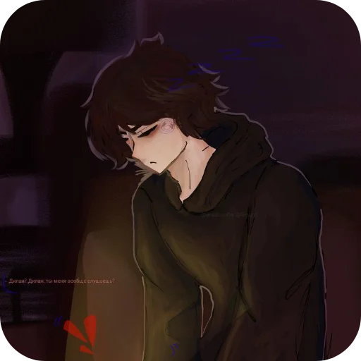 Стикер DilanPakCodesPlayTT - 1