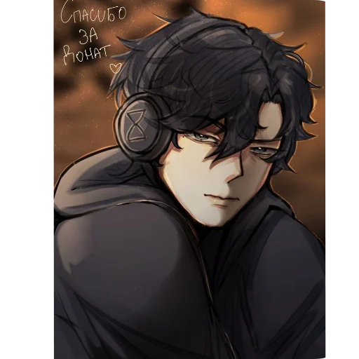 Стикер DilanPakCodesPlayTT - 1