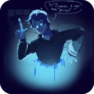 Стикер Дилан - пак , Dylon - pack - 3