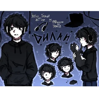 Стикер Дилан - пак , Dylon - pack - 8