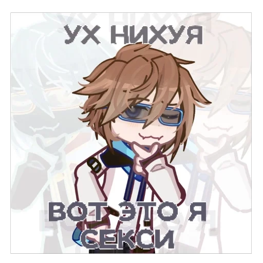 аниме мультфильм манга