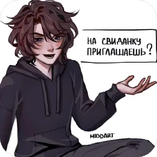 Sticker Дилошки канон @lololowkanothuman - 2